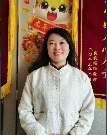 蔡節